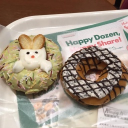 3/25つるまい朝カツ☆はじめの一歩