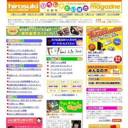 財部誠一 講演会　『地方経済のこれからと中小企業経営』