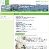 新春爆笑3SAYS〜マシンガンズ・インスタントジョンソン〜