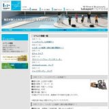 【ストリートパフォーマンス】じっきぃ