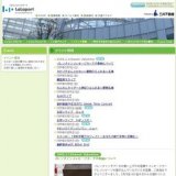 わんわんライダーと遊ぼう＆ふれあい動物広場