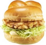 全国規模で初、「トルカ」を利用したその場で当たりがわかるインスタントウィンを実施 「マック...