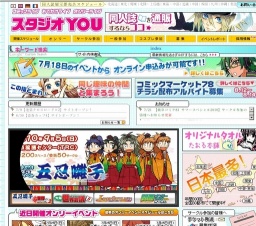 おでかけライブin高崎124