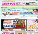 おでかけライブin高崎124