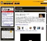 レディー・ガガ：ロンドン・ライヴ