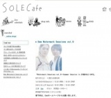 Dew Watermark Sessions vol.9