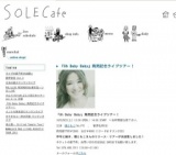 『Uh Baby Baby』発売記念ライブツアー！