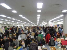 11/5,6(土日)池袋サンシャインシティ フリーマーケット開催!