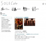 キクチユウスケ x 金廣真悟