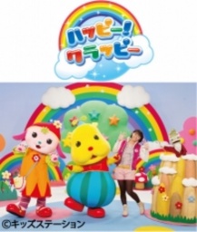 J:COMスペシャルイベント