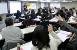 ≪受講生募集≫難民アシスタント養成講座・基礎編