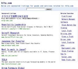 房総を歩こう 秋のパノラマ山歩きと滝巡り