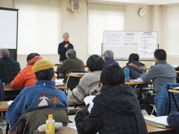 自然体験活動【補助】指導者養成研修(文部科学省委託事業)