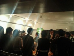 1月23日渋谷少人数アットホームラウンジ異業種交流パーティー／アストモパーティー