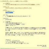 FoEJapan低炭素社会への道すじ〜危険な温暖化の影響を回避するために〜