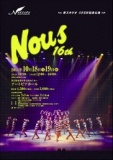 名鶴ダンスカンパニー「Nous 16th」