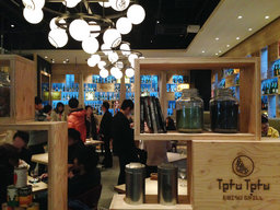 【女性20歳～30歳×男性23歳～35歳】第27回 街コン＠有楽町 少し大人の出逢いVer.～安心の街コン...