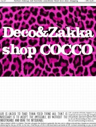 第11回スイーツデコイベントin広島マリーナホップ