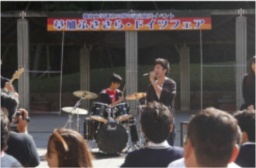 草加ふささら祭り２０１５～草加ふささら・ドイツフェア～ | 草加ふささらポータル
