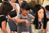 こども向け職業体験イベント「おしごとなりきり道場」