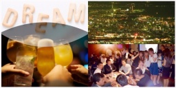 11/11 『福岡夢交流会』 -フリー親睦飲み会イベント-