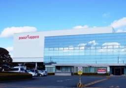 【小学5、6年生対象】一日職業体験「ソフトドリンクの最前線」 7/22開催