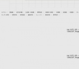 Ankerが家電事業に参入、20,000円台のロボット掃除機を発売 - 家電 Watch