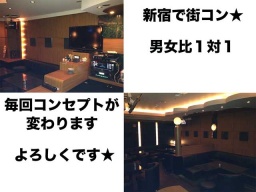 7.8（金）【一人参加限定】新宿共催でぷち街コン☆完全着席＆シャッフル有☆飲み放題＆お料理付