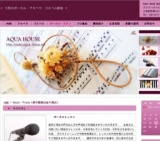 ボーカル体験レッスン♪