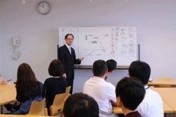 12/13(火)-毎日が輝く★ブッダの人生講座-