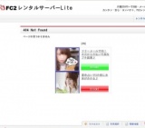 ボーカル体験レッスン♪