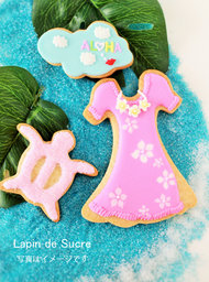 ハワイアンなアイシングクッキーを作りましょう