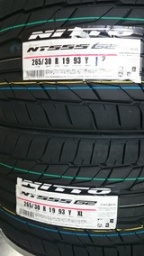 タイヤ激安堺市、激安タイヤ堺市、タイヤ激安和泉市・堺市・高石市、レクサスタイヤ激安大阪