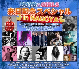 「BOYS&GIRLS」来日記念スペシャル名古屋OPEN決定！