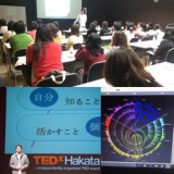 声から解る個性～仕事＆人間関係編～