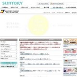 「安藤忠雄建築展２００９ 対決。水の都 大阪 ＶＳ ベニス水がつなぐ建築と街・全プロジェクト」