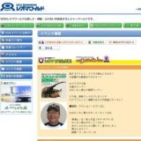 カブトムシ・クワガタ探検隊！