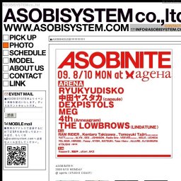 ASOBINITE!!!
