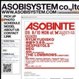 ASOBINITE!!!