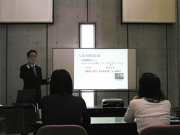 ＦＰくらしとお金の相談会＆マネー講座