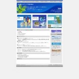 ＴａＫａＲａ おいしいチューハイ ＜ライチ＆ピーチ＞