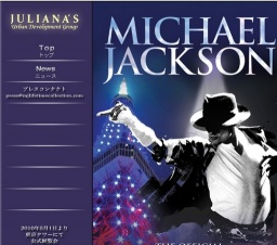 MICHAEL JACKSON ‐The Official LIFETIME Collection（マイケル・ジャクソン―オフィシャル ライ...