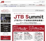 JTB Summit