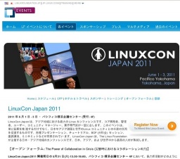 LinuxCon Japan 2011