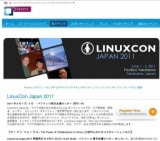 LinuxCon Japan 2011