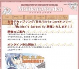 Maiden's Garden6