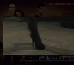 映画「トワイライト・サーガ／ブレイキング・ドーン Part1」公開