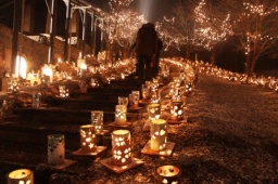 ＴＡＫＥＯ・世界一飛龍窯灯ろう祭り