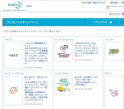 《毎日のバスタイムを、もっとハッピーに！》シャワータイムバブ＆マイクロバブ【バスタイムセ...