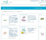 《毎日のバスタイムを、もっとハッピーに！》シャワータイムバブ＆マイクロバブ【バスタイムセ...